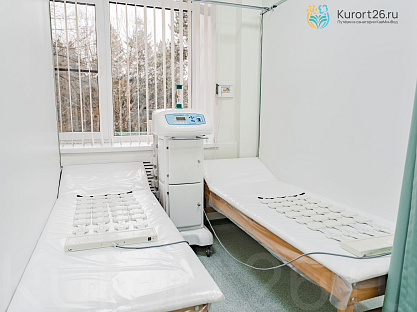 Санаторий «Центросоюз» г. Кисловодск. Магнитотерапия